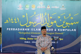 Allahumma solli ala nabiyyina muhammad assalamulaikum warahmatullahi wa barakatuh tarikh dan tema sambutan maulidur rasul 2017/ 1439h pada 1disember 2017. Sambutan Maulidur Rasul S A W Pij Dan Kumpulan 1441h Pij Perbadanan Islam Johor