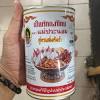 Untuk memasak tom yam kena pastikan rasanya pedas, masam dan pekat. 1
