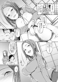 エロ漫画】いやらしい目で見てくる親戚の男の子を昼夜問わず抜きまくるビッチお姉さん…小さい頃よく遊んだ小屋で生ハメ筆下ろしし体勢を変えながら刺激され中出ししてしまい最後の一滴まで搾り取られる【7zu7:夏の悪戯】  | エロ漫画の艶 -無料エロマンガ同人誌- | oilmach.ru