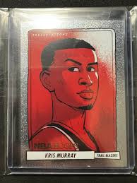 Kris Murray 2023 Hoops #15 Presentations /(SSP) Price Guide