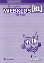 We did not find results for: Webkids B1 Sullivan Annette Newton Susan