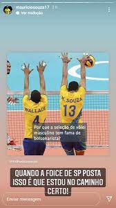 Jun 04, 2021 · o brasil voltou a vencer na liga das nações 2021 e chegou à quarta vitória na competição disputada em rimini, na itália. 6lx4 Riefjsxjm
