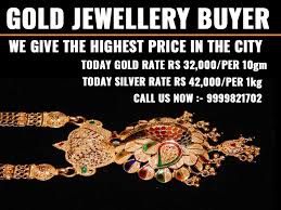 Buy And Sell Gold And Silver Near Me Buy Gold And Silver Gold Buyer Sell Gold