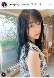 峯岸みなみ｜ノースリーブス オフィシャルブログ powered by ameba. å³¯å²¸ã¿ãªã¿ é€æ˜Žæ„ŸãƒŸãƒ³ãƒˆãƒ–ãƒ«ãƒ¼ ã«é«ªè‰²ãƒã‚§ãƒ³ã‚¸ ã•ã‚‰ã«å¯æ„›ã æ¶¼ã—ã' ã¨ãƒ•ã‚¡ãƒ³çµ¶è³› ã‚¹ãƒãƒ¼ãƒ„å ±çŸ¥