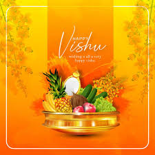 Wishes, messages, quotes for friends & family, whatsapp status for kerala new year. 2021 Happy Vishu Kani Wishes Greetings Malayalam New Year Images Messages Sarkari Yojanaye