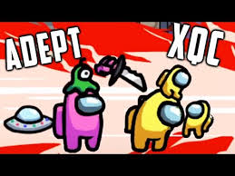 Adept Gives Xqc A Taper Fade Among Us With Adept Op Kayla Wolfabelle And Friends Youtube