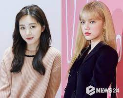Mina revealed the news with a post on her instagram on the 4th writing: Aoa Mina Reveals The Members Including Jimin Visited Her House After Bullying Revelations Daily Naver