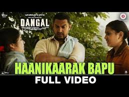 Haanikaarak Bapu Full Video Dangal Aamir Khan Pritam Amitabh B Sarwar Amp Sartaz Khan Youtube Bollywood Music Videos Bollywood Music Hits Movie