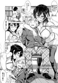 Eronyanten 2 » nhentai: hentai doujinshi and manga