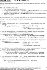 Discussion in 'aquatic plant fertilization' started by brian20, feb 21, 2010. Fertilizer Calculations And Practice Questions Pdf Free Download