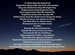 Kata kata bijak memiliki kekuatan yang sangat dahsyat. Kata Mutiara Islami Di Malam Hari Islam Mutiara Malam