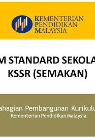 Video kursus orientasi kssr pkn sv tahun 4 2019. Himpunan Rpt Pendidikan Seni Visual Tahun 4 Yang Dapat Di Muat Turun Dengan Mudah Pekeliling Terbaru Kerajaan