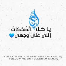 صور عيد الام 2021 اجمل صور تهنئة لعيد الأم lettering art drawings for kids happy mothers day