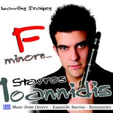 Stream Ibrahim Haidar music