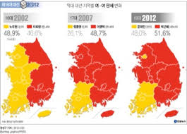 The South Korean Elections December 2012 Piie