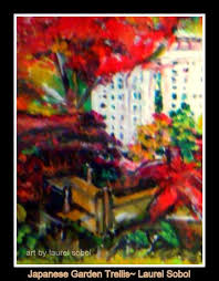Autumn Japanese Garden Trellis and Goldfish by Laurel Sobol Architectural  Fine Art architecturalfineart.wordpress.com | Japanese garden, Fine art, Art