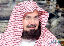 أوصى إمام وخطيب المسجد الحرام الشيخ الدكتور عبدالرحمن بن عبدالعزيز السديس المسلمين بتقوى الله عز وجل في الرَّخاء والبَاس، قائلاً: Ø§Ù„Ø³Ø¯ÙŠØ³ Ø§ØºØªÙ†Ù…ÙˆØ§ Ø§Ù„Ø¹Ø´Ø± Ø§Ù„Ø£ÙˆØ§Ø®Ø± ÙˆØªØ­Ø±ÙˆØ§ Ù„ÙŠÙ„Ø© Ø§Ù„Ù‚Ø¯Ø± Ø³Ù‡Ø§Ù… Ø§Ù„Ù„ÙŠÙ„ Ù„Ø§ ØªØ®Ø·Ø¦ ÙÙŠØ¯ÙŠÙˆ ØµØ­ÙŠÙØ© ØªÙˆØ§ØµÙ„ Ø§Ù„Ø§Ù„ÙƒØªØ±ÙˆÙ†ÙŠØ©