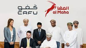 Cafú, 28, from portugal nottingham forest, since 2020 central midfield market value: Dubai Based On Demand Fuel Delivery Company Cafu Expands To Oman