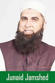 Download Junaid Jamshed Mp3 Naats Naat Sharif Ki mohammad se wafa tu ne naat by junaid jamshed. download junaid jamshed mp3 naats