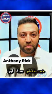 15 years in a drawer…, 1 moment to bring it back., ‘Had El Amar’ is finally  alive again.