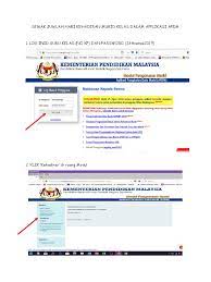 Semak dan kemaskini kehadiran pelajar. Semak Jumlah Hari Kehadiran Murid Kelas Dalam Applikasi Apdm Docx