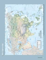 Limita al norte con el mar cantábrico, francia y andorra, al este con el mar. Atlas De Geografia Del Mundo Quinto Grado 2017 2018 Ciclo Escolar Centro De Descargas