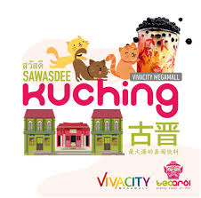 Sawasdee Kuching!!! TeaAroi is ready to serve you tomorrow, 15 November  2018. Come and try their famous milk tea at Level 1, opposite Famous Amos.  #vivacitymegamall #teearoi