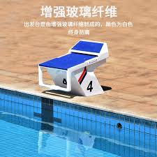 More images for 跳水台 » è·³æ°´å° æ–°äººé¦–å•ç«‹å‡åå…ƒ 2021å¹´7æœˆ æ·˜å®æµ·å¤–