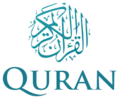 Quran App With English Translation