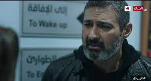 يجن جنون بهار حين تعرف ان علي اساف و ايلول في علاقة خصوصاً بعد تلك السنوات التي افترق كلاهما عن بعض ورؤيتهما مع بعض تزعجها. Zkmpfownulh9am