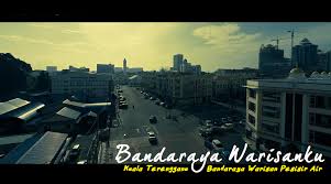 P etang semalam, penulis membawa ahli keluarga penulis yang lain ke terengganu bandaraya warisan pesisir air. Kuala Terengganu Bandaraya Warisan Pesisir Air Fotos Facebook
