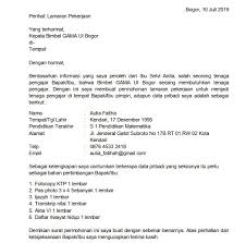 21 cara membuat surat lamaran kerja yang simpel, baik dan benar. Download 6 Contoh Surat Lamaran Kerja Guru Bimbel Doc Pdf