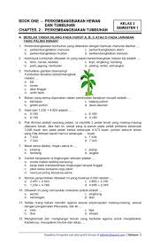 20200430 soal tematik kelas 4 tema 1 pdf. Download Soal Tematik Kelas 3 Semester 1 Tema 1 Subtema 2 Perkembangan Hewan Dan Tumbuhan Perkembangbiakan Tumbuhan Pdf Download Kumpulan Soal