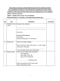 Raja dagang resort cherang ruku tok bali 12 november 2016. Teks Pengacara Majlis Penyerahan Wang Bantuan Kumpulan Wang Pelajar Miskin