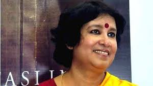 Add a bio, trivia, and more. They Know Very Well That I Do Not Believe Islam Is A Religion Of Peace But The Muslims Of Kerala Taslima Nasrin Shares Her Experience Kerala General Kerala Kaumudi Online