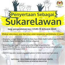 Khoo yoong khean • january 12, 2016 • 0 comments. Program Perubatan Kkm Prgperubatankkm Twitter