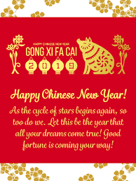 Satisfaction guaranteed · satisfaction guaranteed Good Fortune Happy Chinese New Year Card For 2019 Chinese New Year Greeting Chinese New Year Card Chinese New Year Wishes