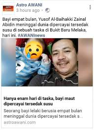 Seringkali kita mendengar peristiwa bayi meninggal dunia akibat tersedak susu. Jururawat Kongsi Cara Kenal Pasti Bayi Tersedak Susu Dan Rawatan Kecemasan Yang Boleh Dilakukan Pa Ma