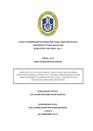 7 transformasi perkhidmatan awam yang digariskan dalam rmk 11. Pdf Birokrasi Vs Transformasi Nor Azharuddin Shaharuddin Academia Edu