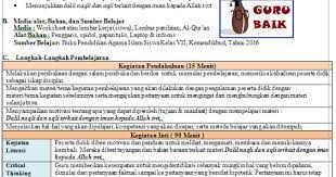 Jika saat ini sedang membutuhkan kerangka silabus pai dan budi pekerti k13 tingkat smp kelas 7 semester 1 dan semester 2, bisa langsung download di artikel ini bagian bawah. Download Rpp Pai Bp Kelas 7 Smp 1 Lembar Semester 1 Dan 2 K13 Revisi 2020 Guru Baik