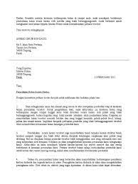 Surat Rasmi Aduan Format Surat Rasmi Dan Contoh Surat Rasmi Aduan Rayuan Permohonan Contoh Surat Rasmi Berikut Sebagai Panduan Kepada Mereka Yang Ingin Uspharmacytramadolonlinetdgs