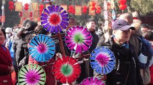 Image result for Ditan