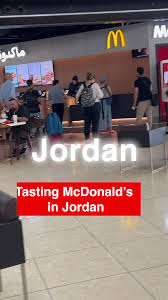 McDonald's in Jordan | TikTok