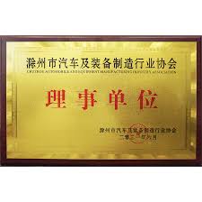 suwannaphumkhamai.com