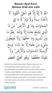 Ayat Kursi Tulisan Arab Latin Arti Dan Keutamaan