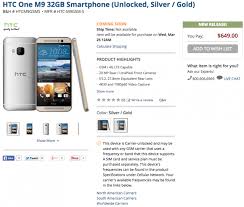 Where to get cheap (or free) cell phone service. Htc One M9 Listing Reveals Us Price And Availability Betanews