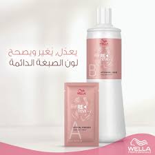 تعر في على منتجنا الجديد color renew السلاح الجديد الخفي الذي تحتاجه كل مصف فة شعر ناعم على الشعر ويعمل كالسحر في تخفيف ل wella soap bottle hand soap bottle