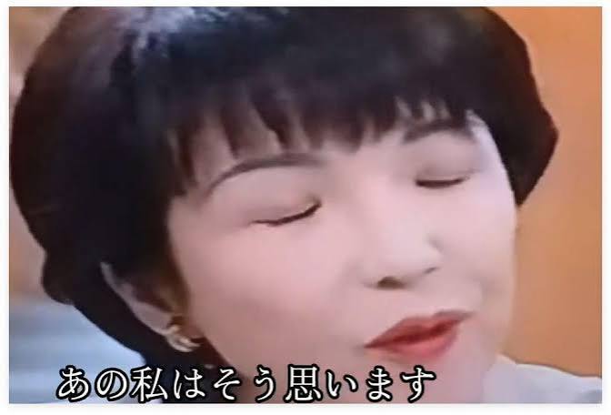 2002年の高市発言「日中戦争は自衛のため」が、いま中国で吹き荒れている（遠藤誉） - エキスパート - Yahoo!ニュース