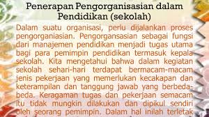 Peranan Pengorganisasian Dalam Pendidikan Sekolah Ppt Download