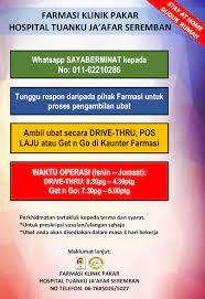 The construction of the hospital began in 1969 and went into operation in 1972 as seremban general hospital. Mohd Syafiq On Twitter Hospital Tuanku Ja Afar Seremban Negeri Sembilan